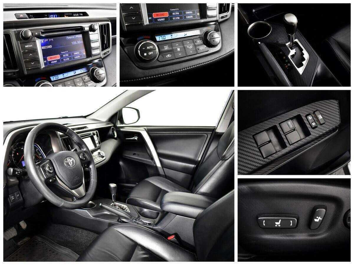 Toyota RAV4 2013 года с пробегом. Фото: #12