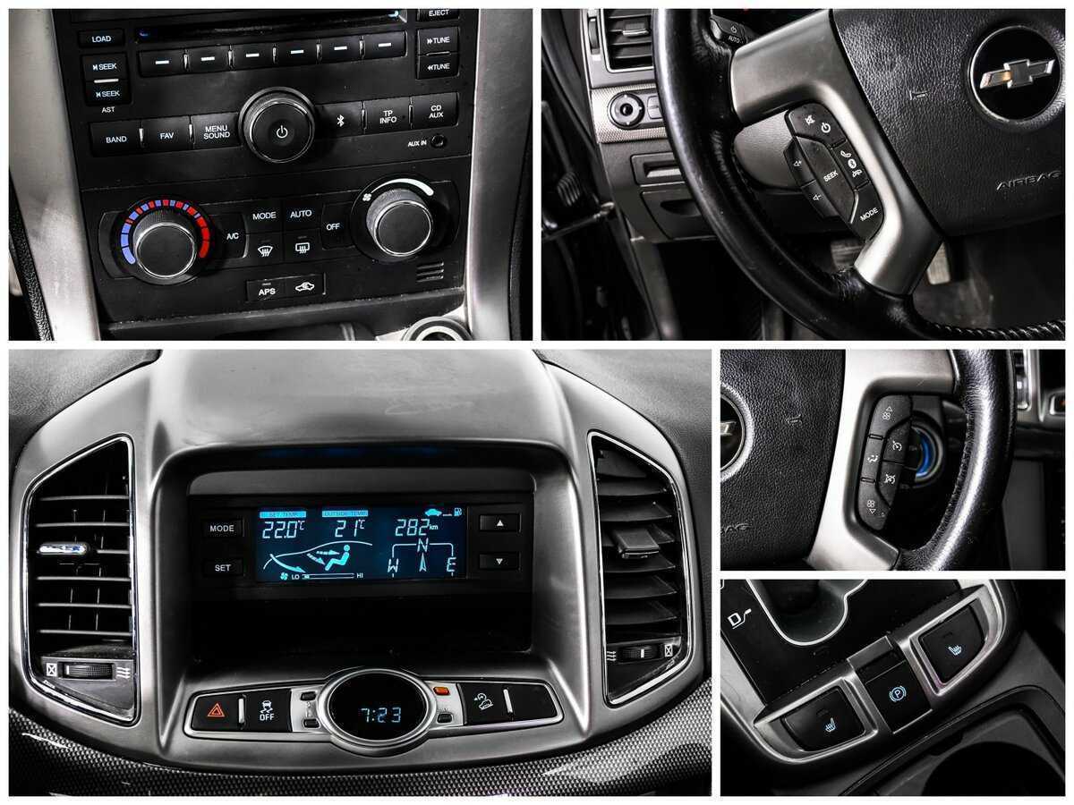 Chevrolet Captiva 2012 года с пробегом. Фото: #14