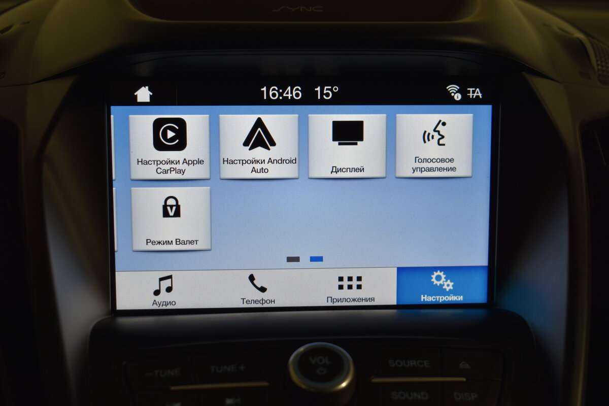 Ford Kuga 2017 года с пробегом. Фото: #18