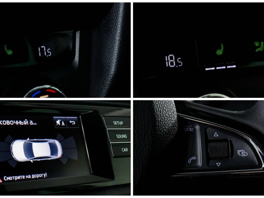 Skoda Octavia 2016 года с пробегом. Фото: #14