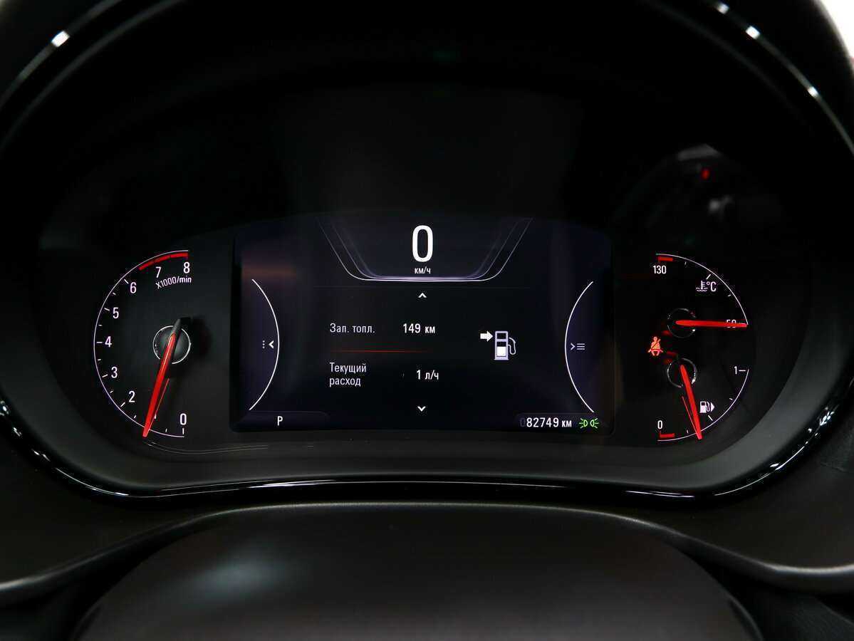 Opel Insignia 2014 года с пробегом. Фото: #12