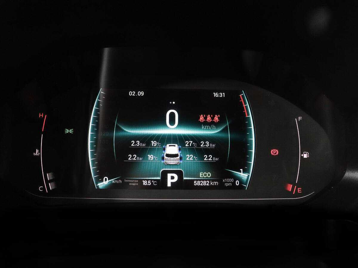 Chery Tiggo 7 Pro 2021 года с пробегом. Фото: #10