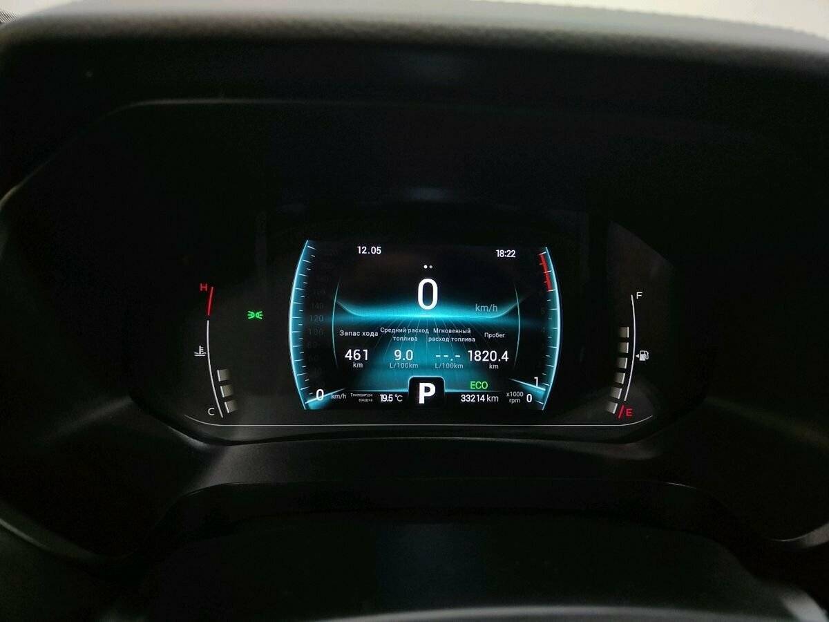 Chery Tiggo 7 Pro 2022 года с пробегом. Фото: #7