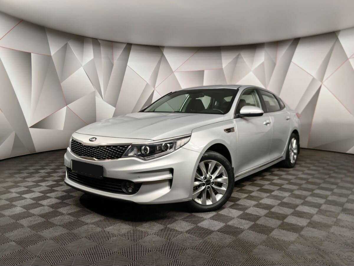 Kia Optima 2017 года с пробегом. Посмотреть фото