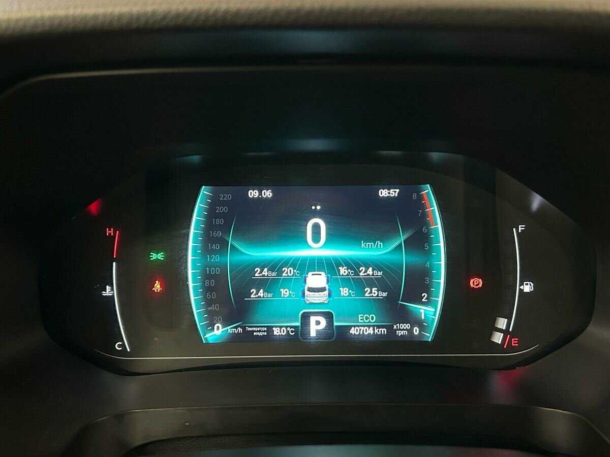 Chery Tiggo 7 Pro 2021 года с пробегом. Фото: #16