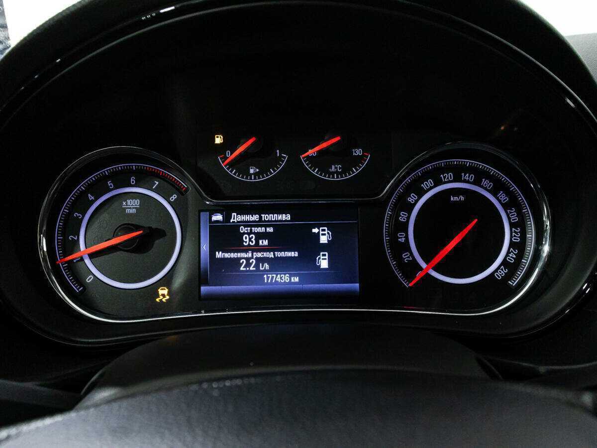 Opel Insignia 2014 года с пробегом. Фото: #11