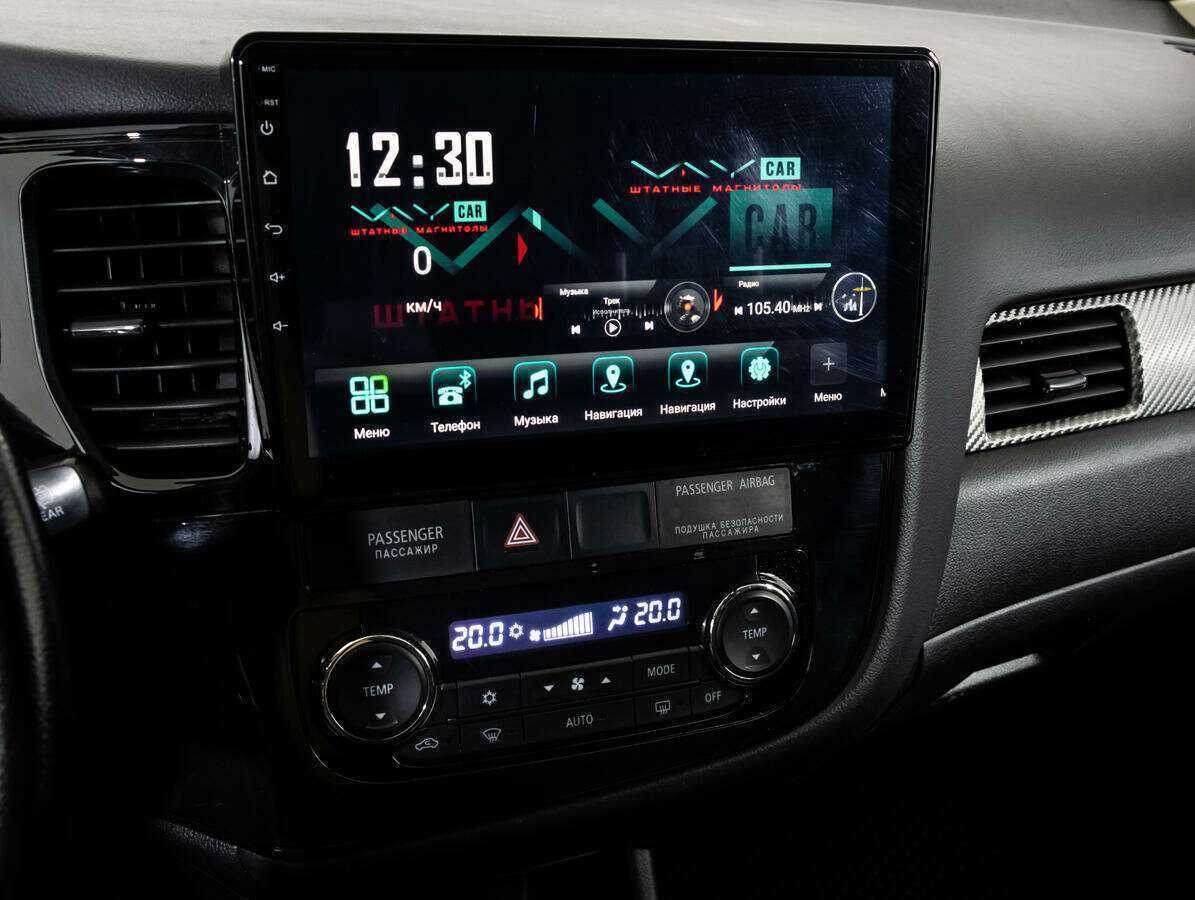 Mitsubishi Outlander 2012 года с пробегом. Фото: #10