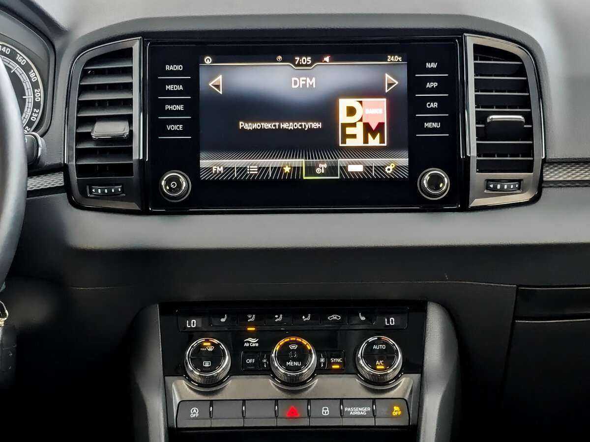 Skoda Karoq 2020 года с пробегом. Фото: #11