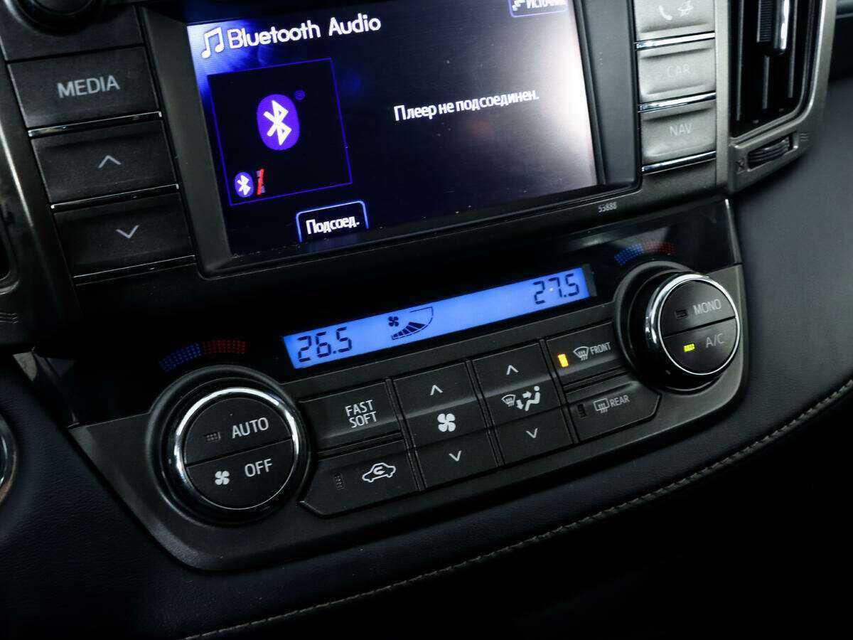 Toyota RAV4 2013 года с пробегом. Фото: #11