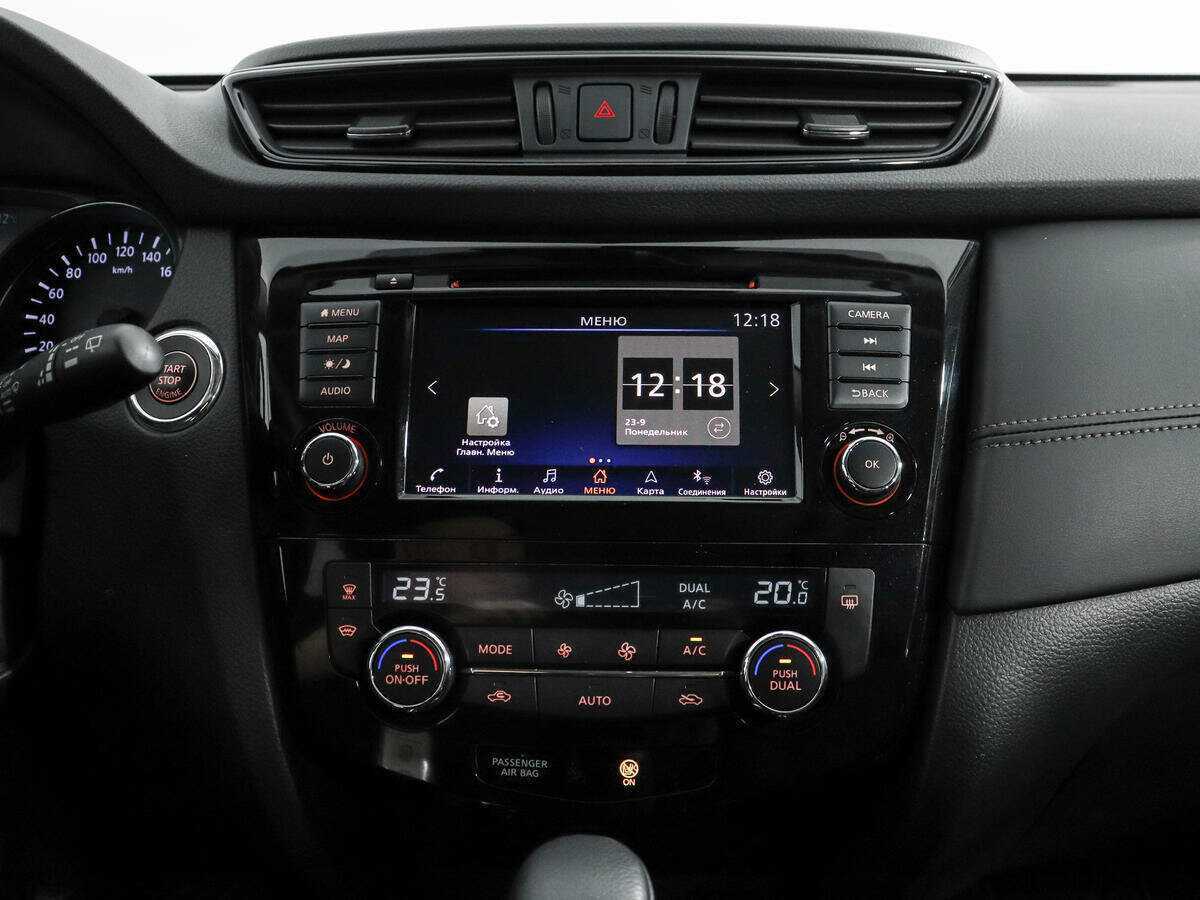 Nissan X-Trail 2020 года с пробегом. Фото: #15