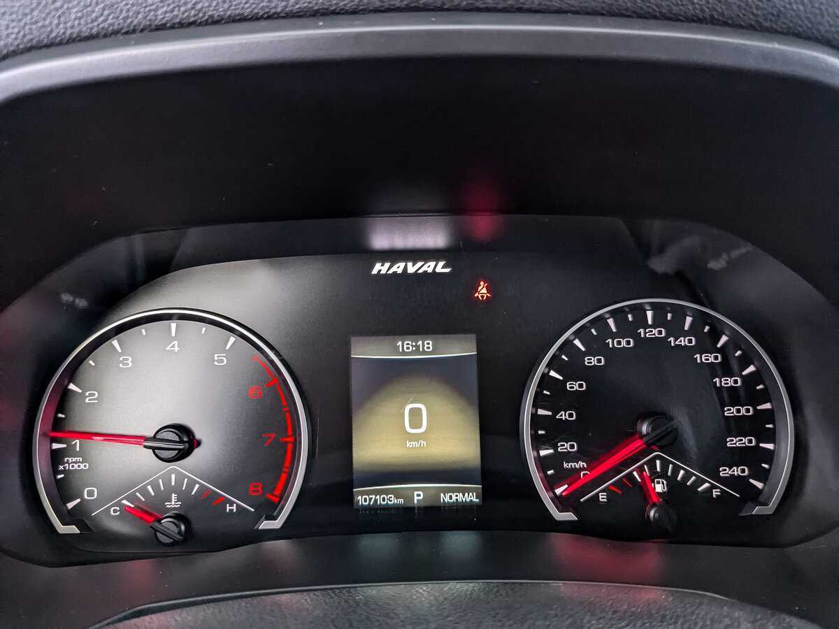 Haval F7 2021 года с пробегом. Фото: #11