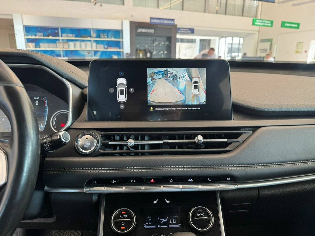 Chery Tiggo 8 2021 года с пробегом. Фото: #12