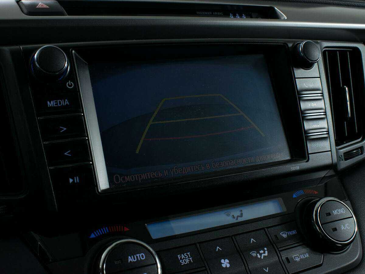 Toyota RAV4 2017 года с пробегом. Фото: #15