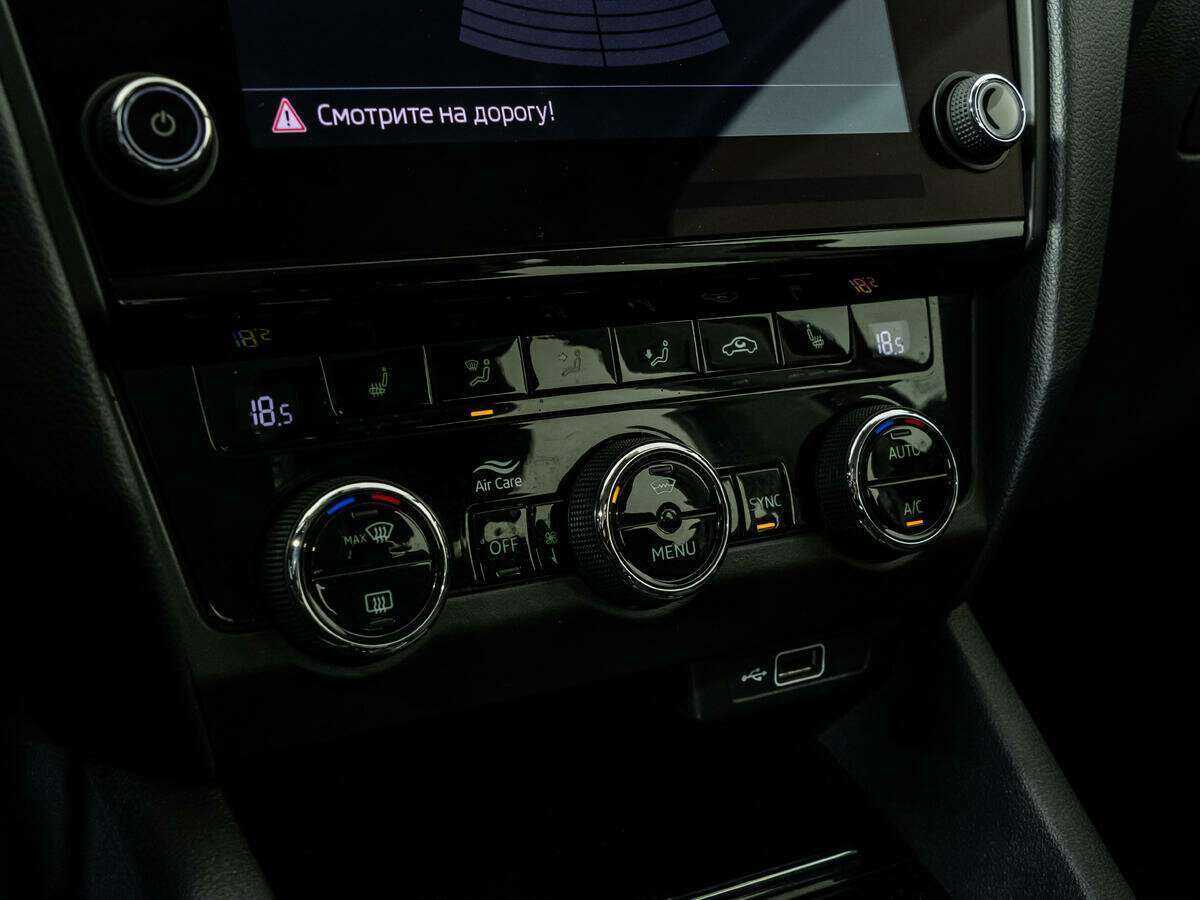 Skoda Octavia 2018 года с пробегом. Фото: #16