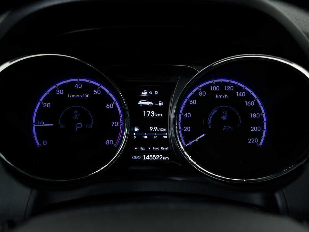 Hyundai ix35 2014 года с пробегом. Фото: #12