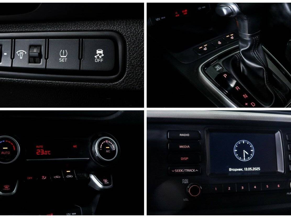 Kia Rio 2017 года с пробегом. Фото: #17