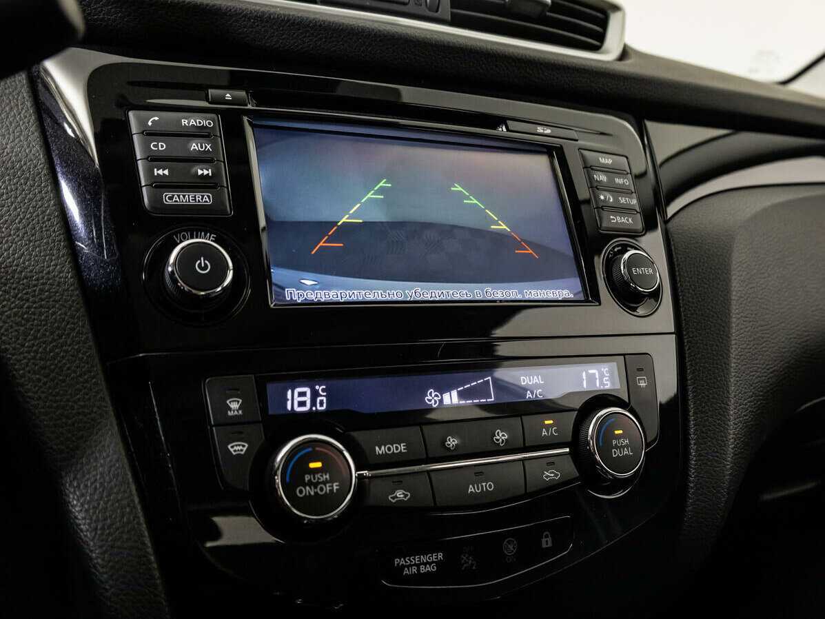 Nissan Qashqai 2018 года с пробегом. Фото: #14