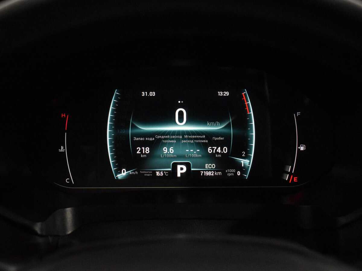 Chery Tiggo 7 Pro 2022 года с пробегом. Фото: #21