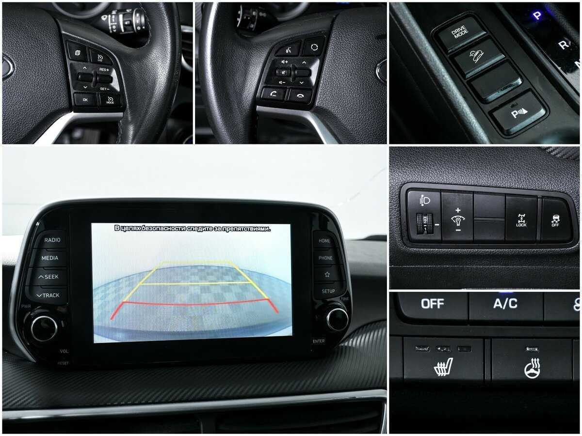 Hyundai Tucson 2020 года с пробегом. Фото: #13