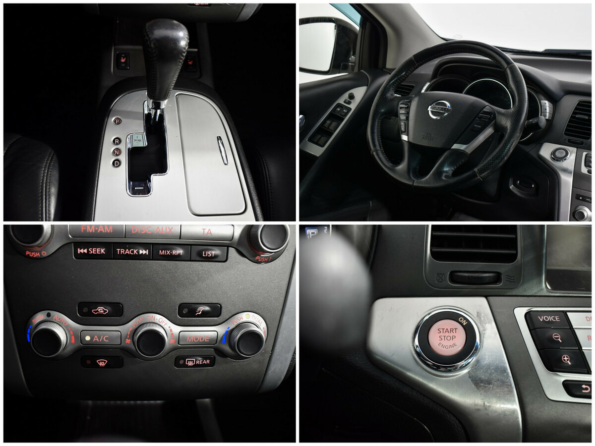 Nissan Murano 2014 года с пробегом. Фото: #18