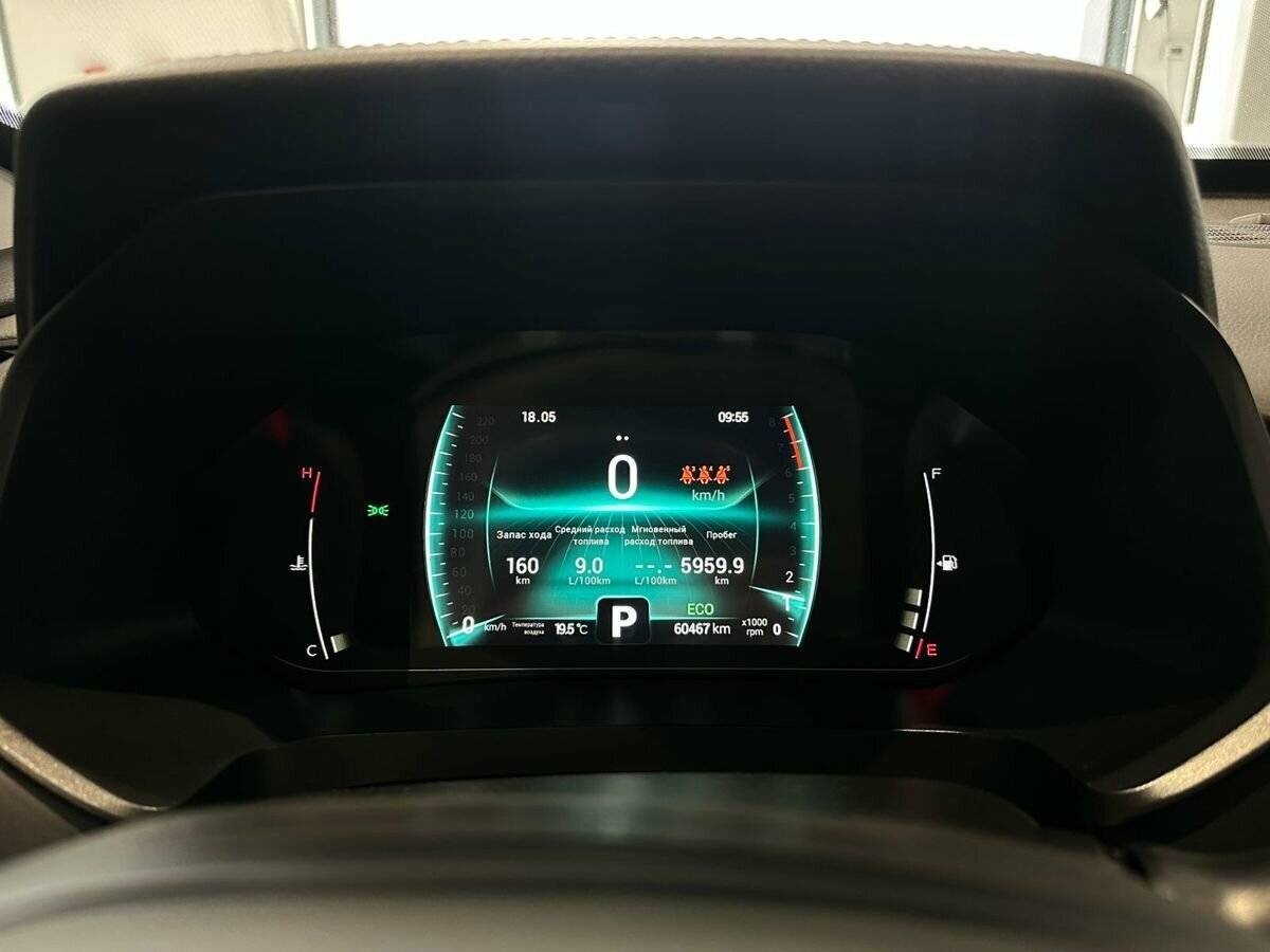 Chery Tiggo 7 Pro 2022 года с пробегом. Фото: #17