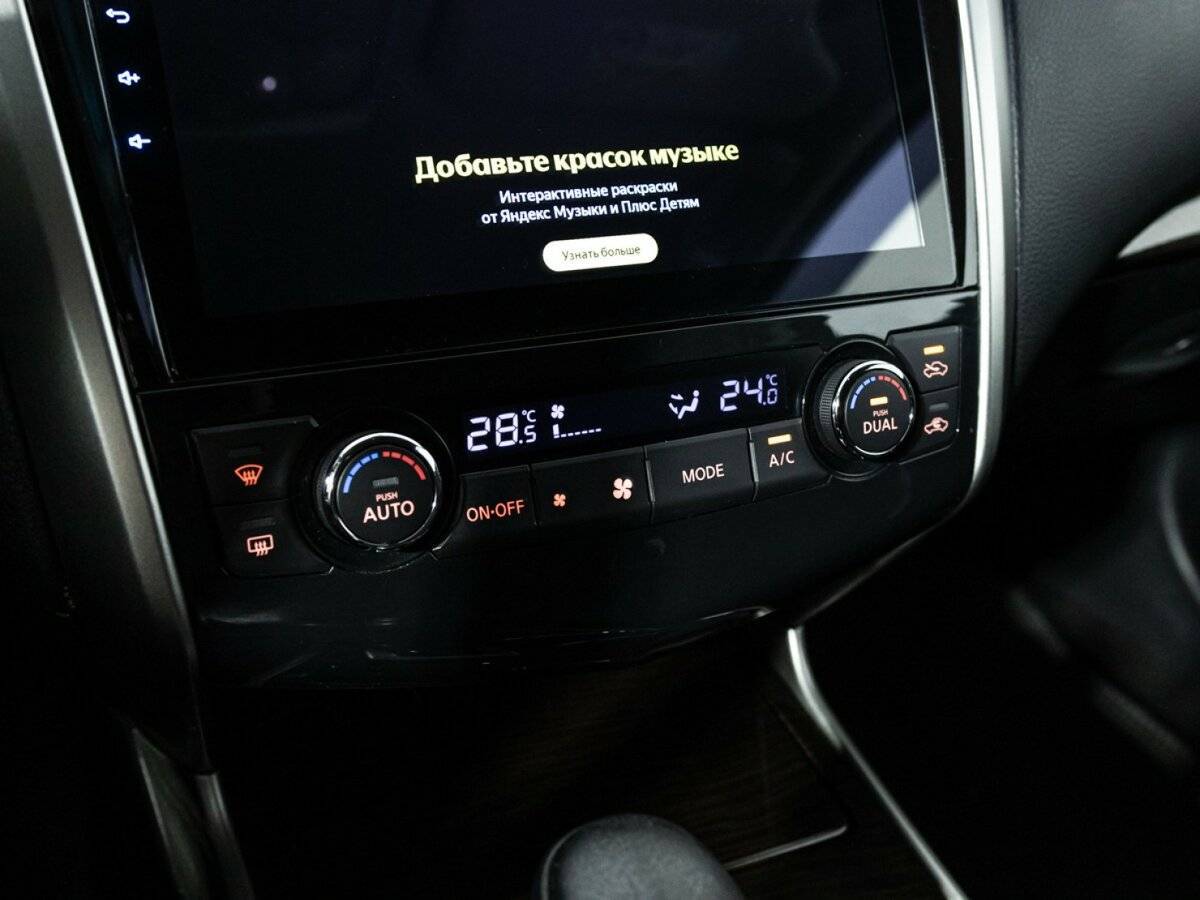 Nissan Teana 2014 года с пробегом. Фото: #16