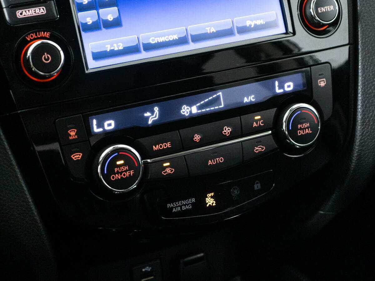 Nissan Qashqai 2018 года с пробегом. Фото: #14