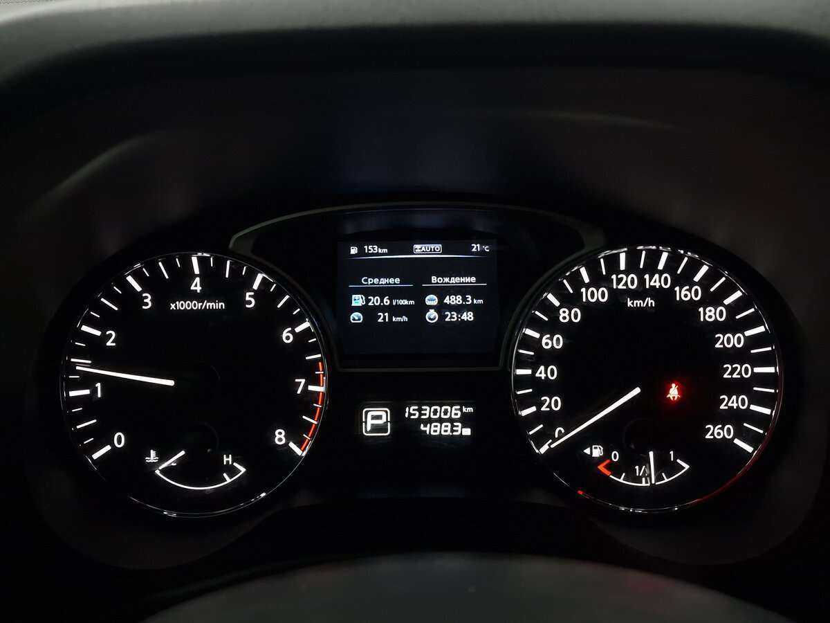 Nissan Pathfinder 2014 года с пробегом. Фото: #4