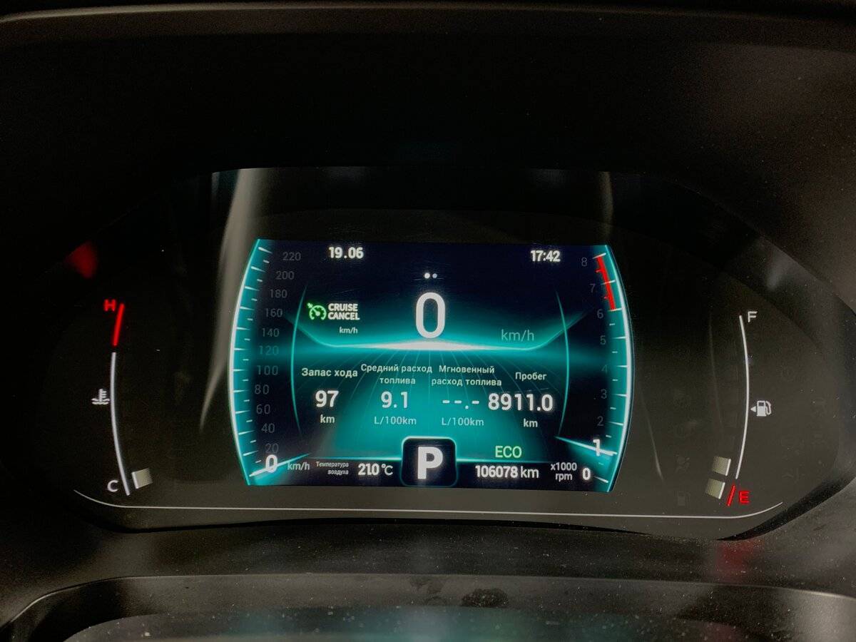 Chery Tiggo 7 Pro 2021 года с пробегом. Фото: #13