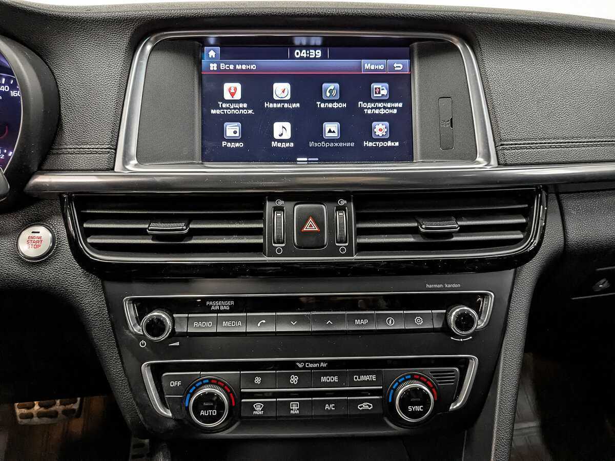 Kia Optima 2017 года с пробегом. Фото: #16