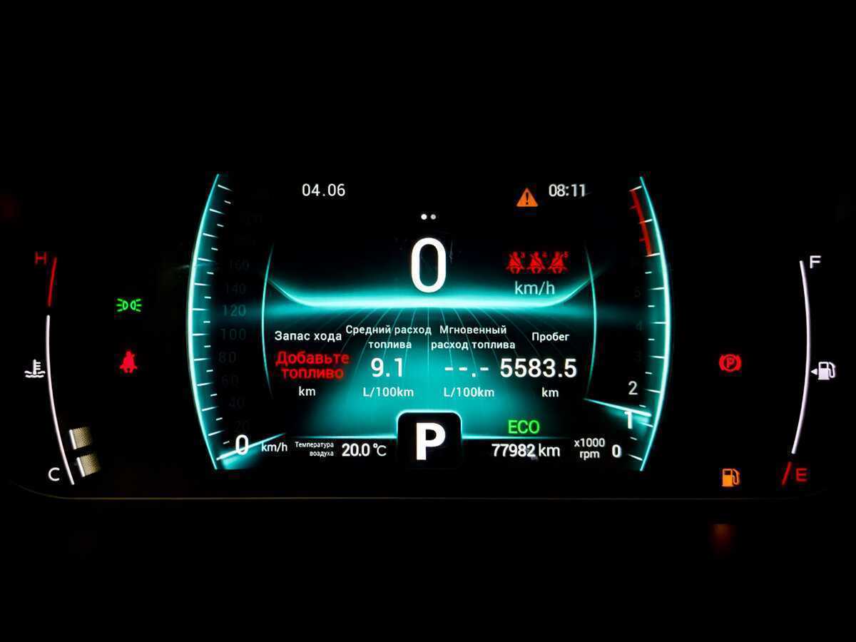 Chery Tiggo 7 Pro 2021 года с пробегом. Фото: #12