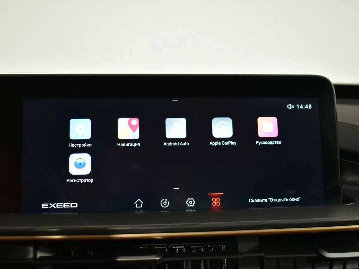 EXEED LX 2022 года с пробегом. Фото: #17