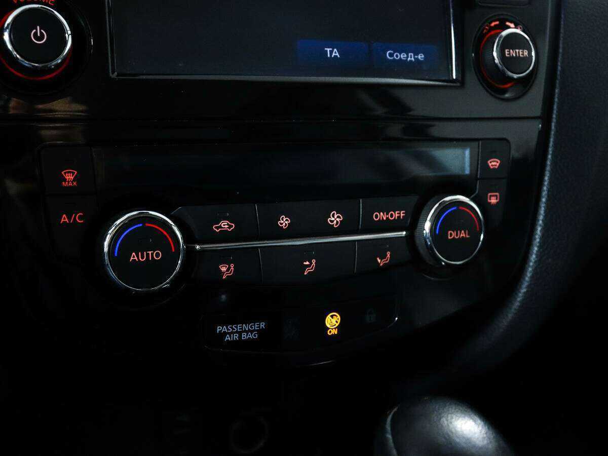 Nissan Qashqai 2014 года с пробегом. Фото: #15