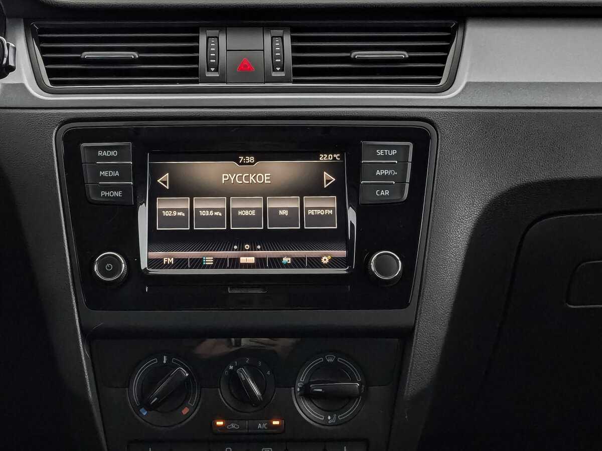 Skoda Rapid 2019 года с пробегом. Фото: #12