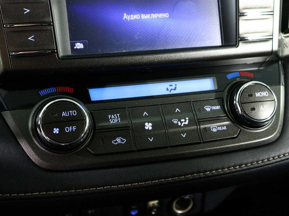 Toyota RAV4 2013 года с пробегом. Фото: #16