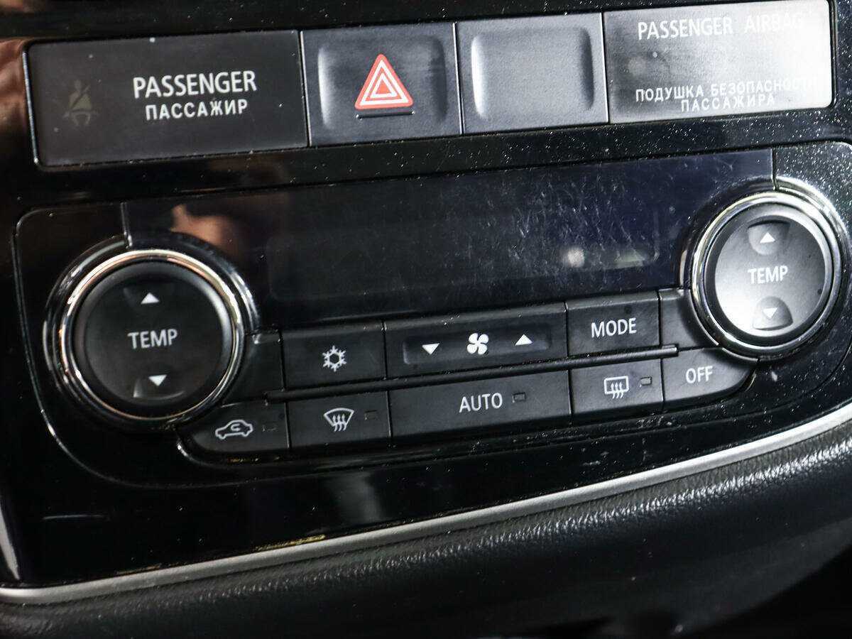 Mitsubishi Outlander 2013 года с пробегом. Фото: #17