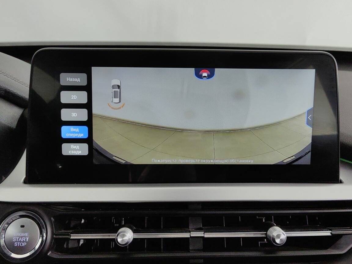 Chery Tiggo 7 Pro 2021 года с пробегом. Фото: #18