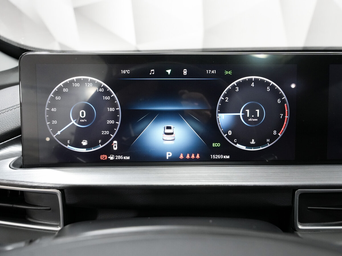 Chery Tiggo 7 Pro Max 2023 года с пробегом. Фото: #16