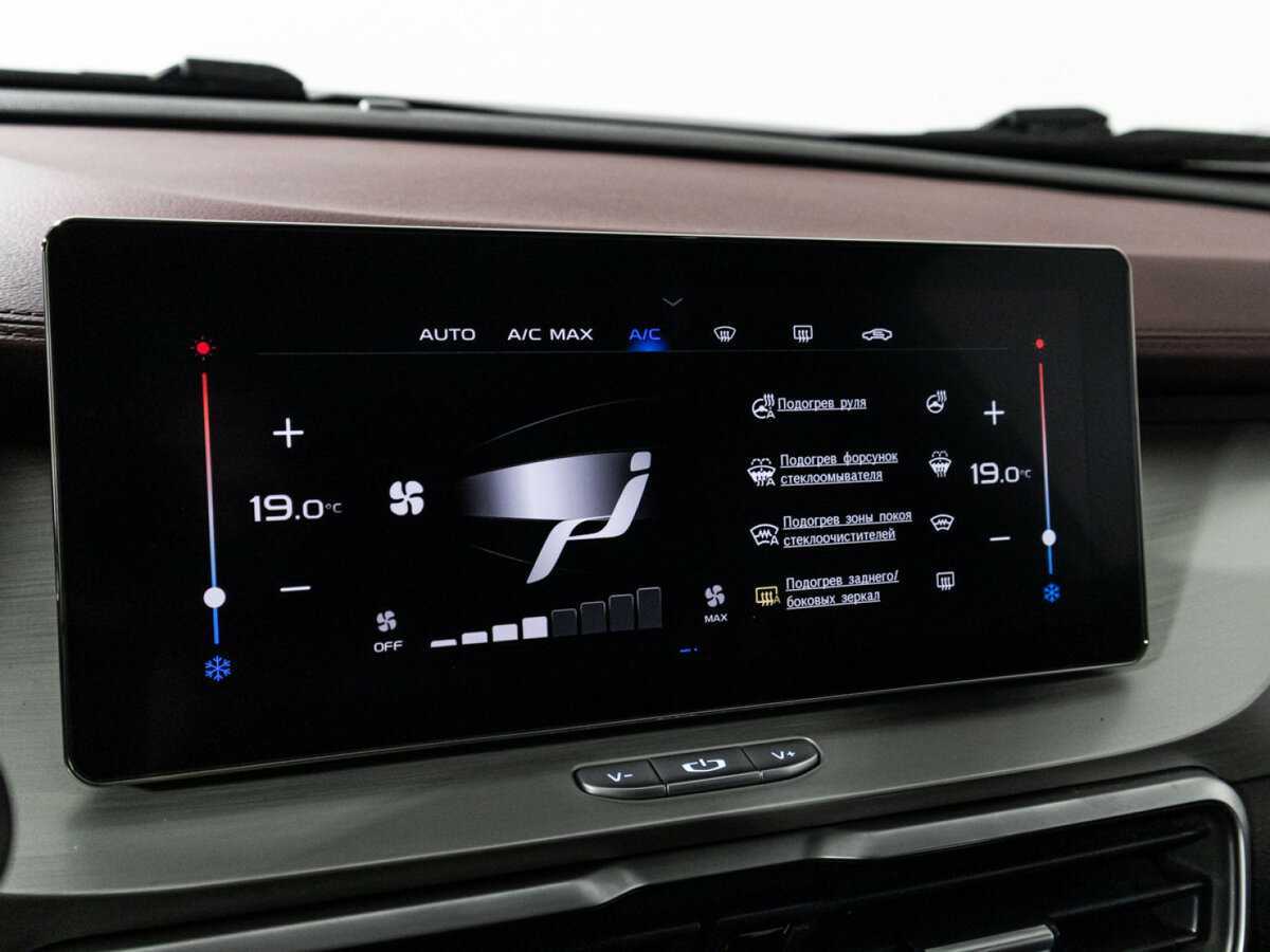 Geely Coolray 2021 года с пробегом. Фото: #17