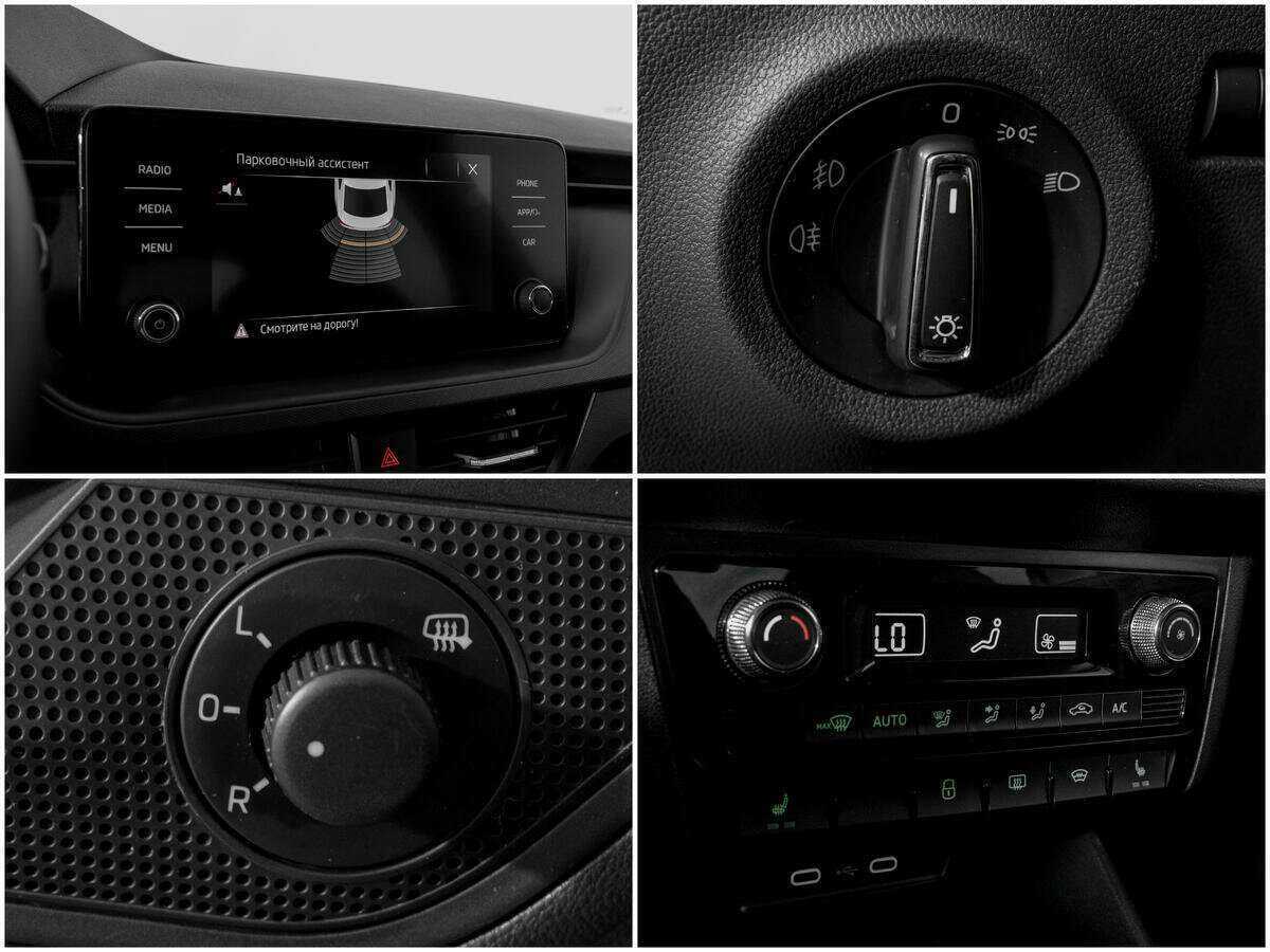 Skoda Rapid 2020 года с пробегом. Фото: #13