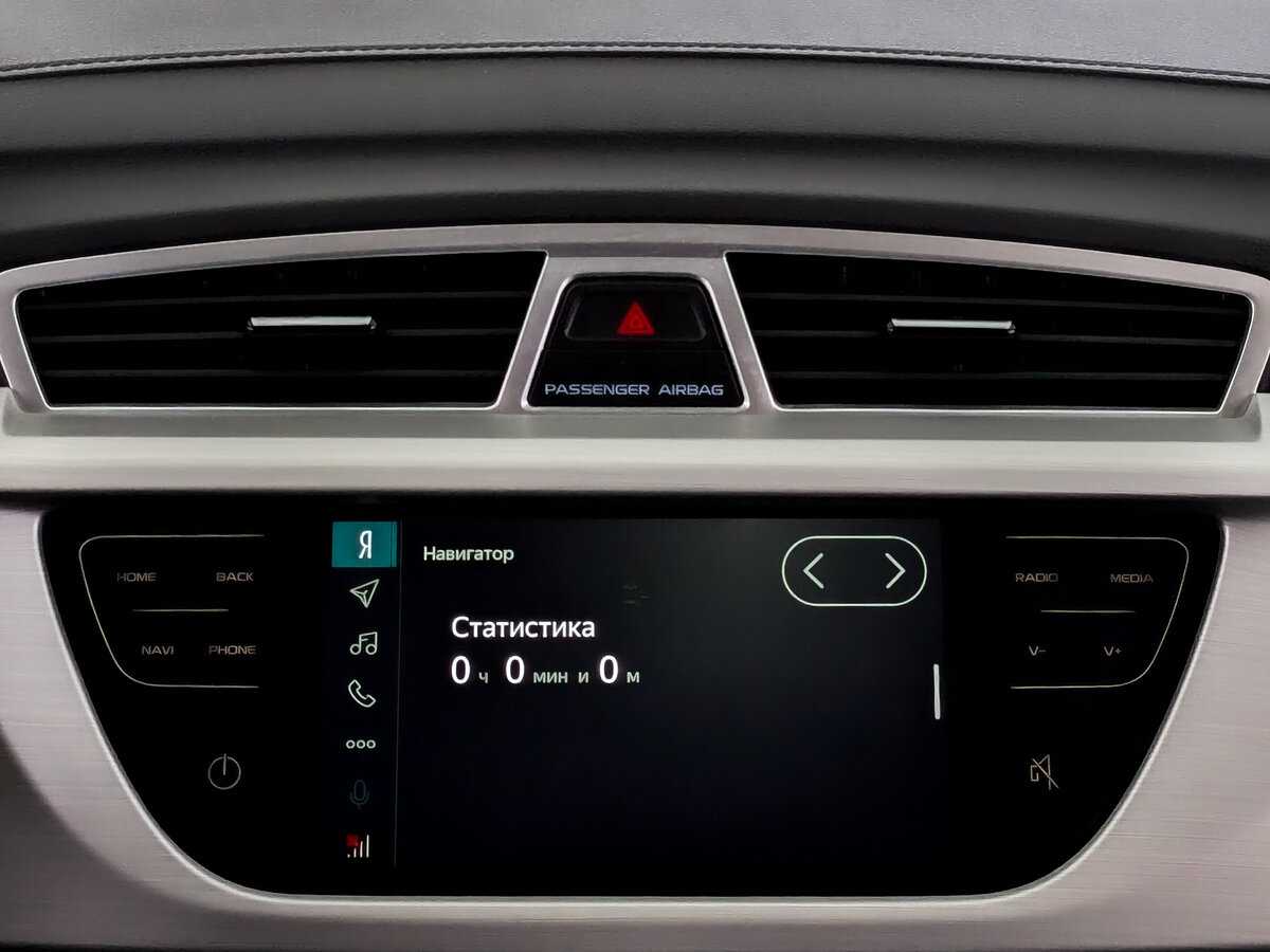 Geely Atlas 2021 года с пробегом. Фото: #14