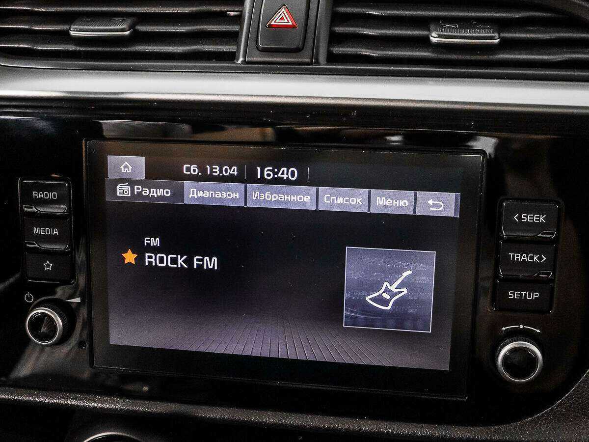 Kia Rio 2021 года с пробегом. Фото: #12