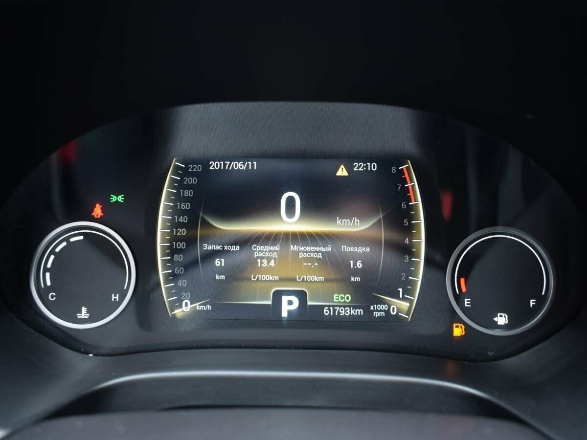 Chery Tiggo 4 2021 года с пробегом. Фото: #7