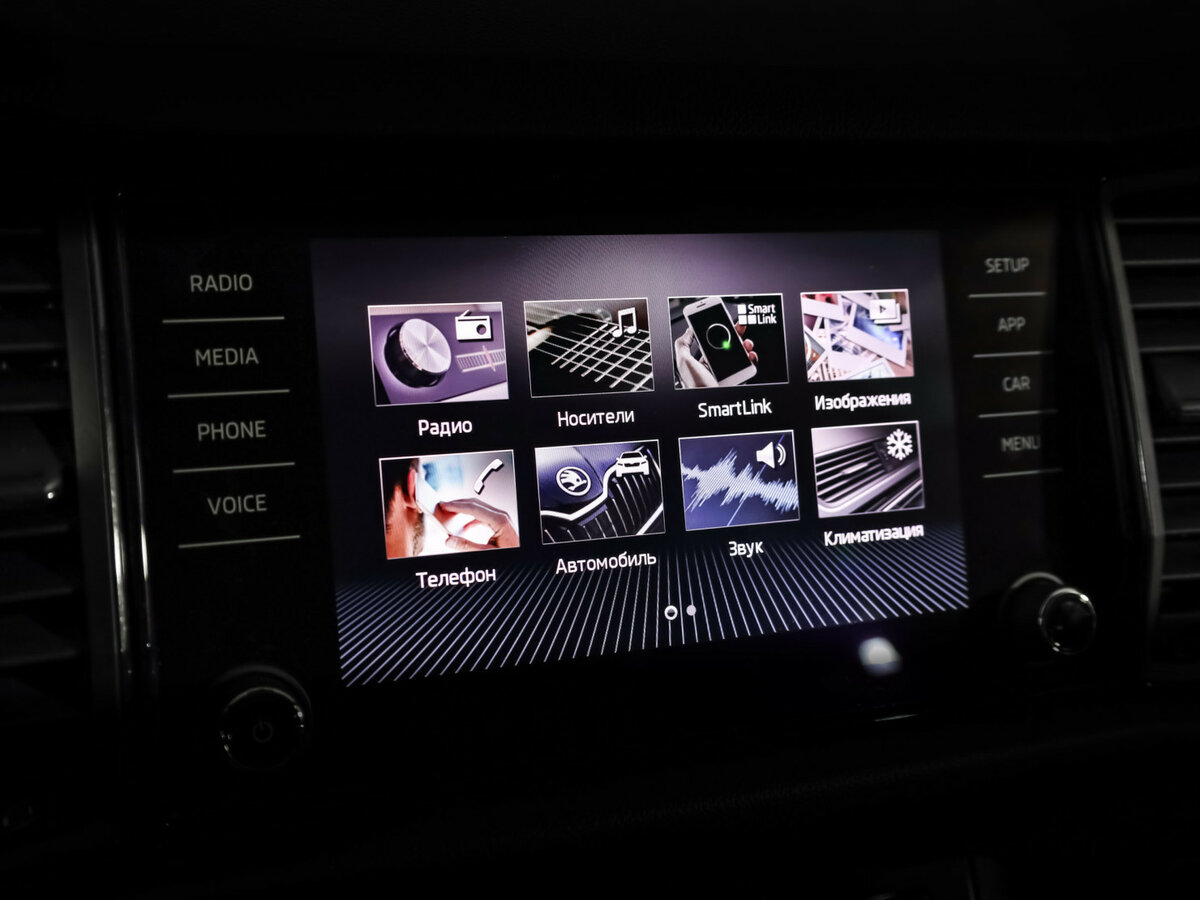 Skoda Kodiaq 2018 года с пробегом. Фото: #13