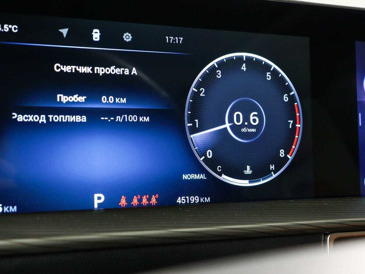 Chery Tiggo 8 Pro Max 2022 года с пробегом. Фото: #10