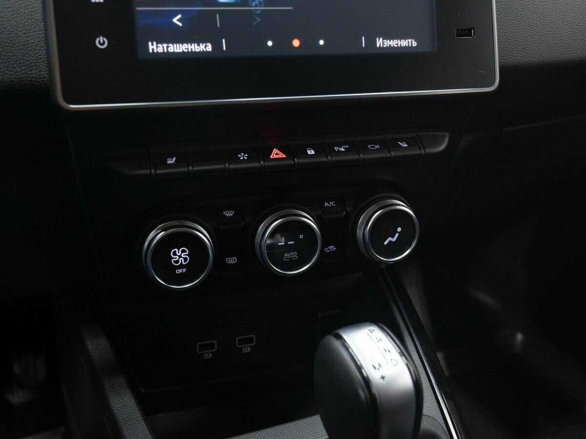 Renault Arkana 2019 года с пробегом. Фото: #18