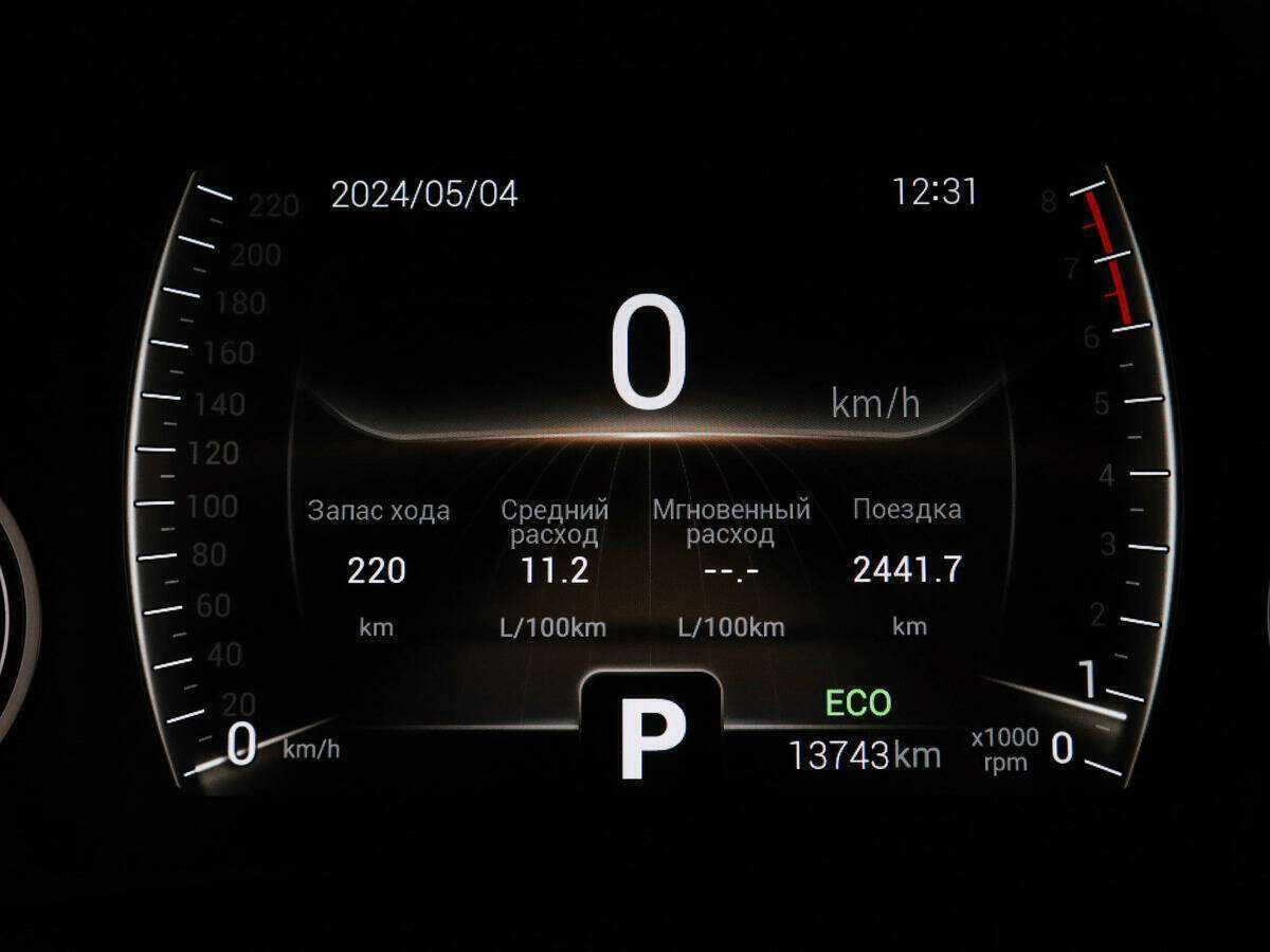 Chery Tiggo 4 2021 года с пробегом. Фото: #9