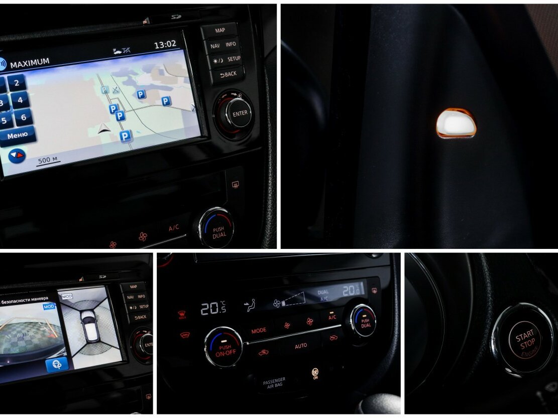 Nissan Qashqai 2018 года с пробегом. Фото: #14