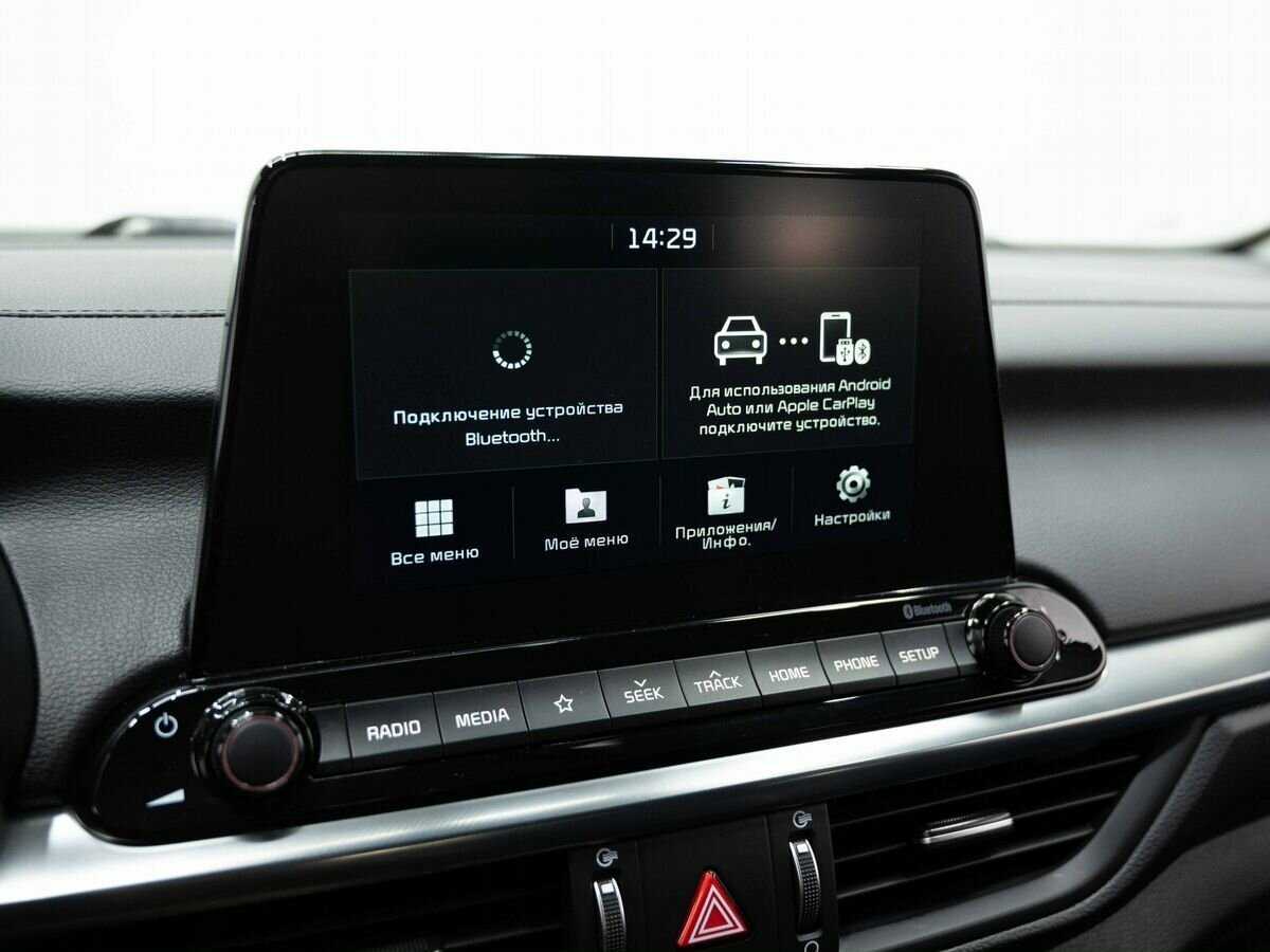 Kia Cerato 2019 года с пробегом. Фото: #21