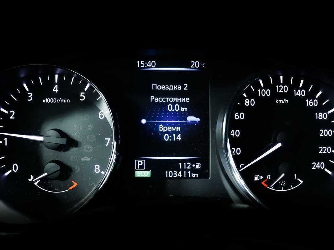 Nissan Qashqai 2015 года с пробегом. Фото: #9